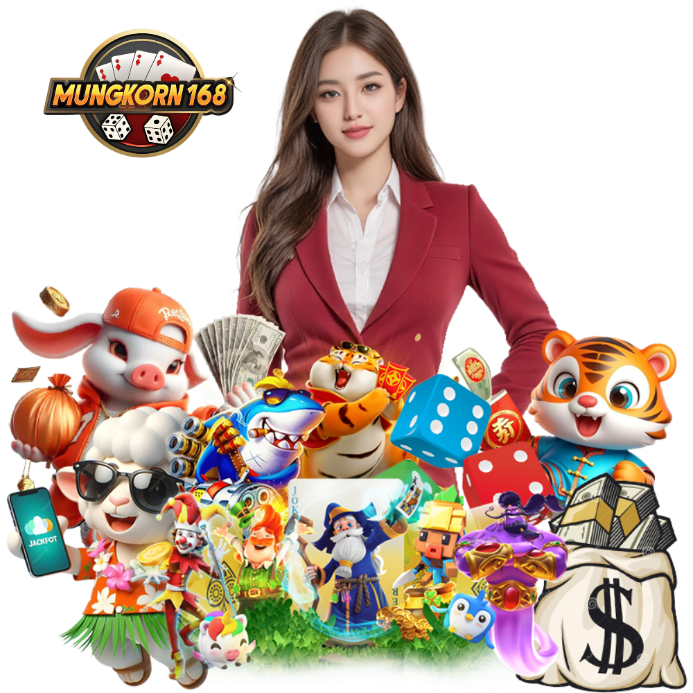 MUNGKORN168